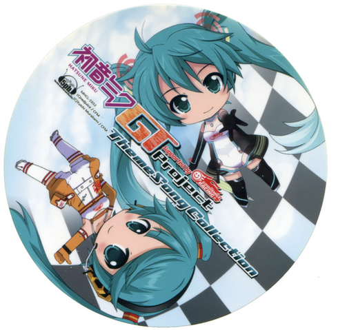 File:Gtprojectsticker.png