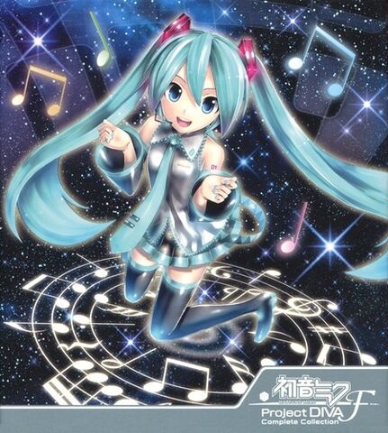 File:初音ミク-Project DIVA-F Complete Collection.jpg