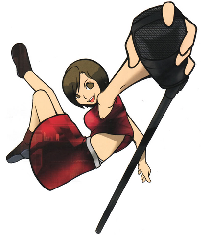 Файл:MEIKO V1.png