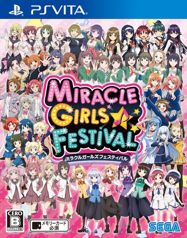 File:Miracle Girls Festival cover.jpg