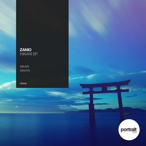 File:Hikari album.png