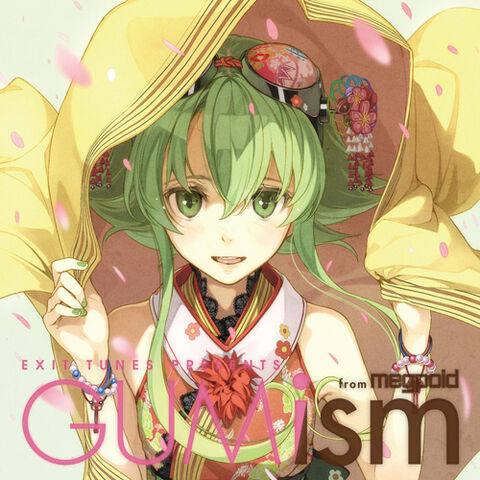 File:Gumi.jpg