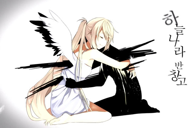 File:Heavenlybandaid.png