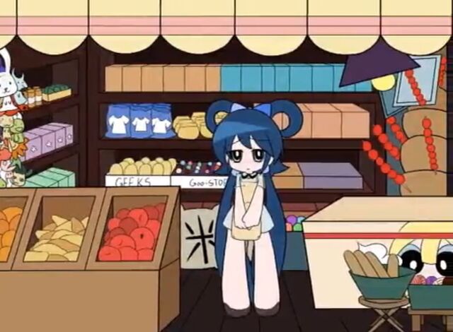 File:Grocery Store Magic Fantasia.jpg