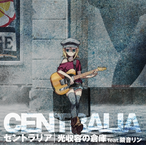 File:Hikari 3rd Album.png