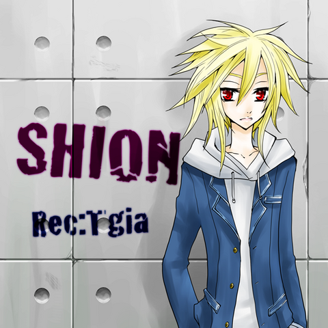 File:Shionrectiga.png