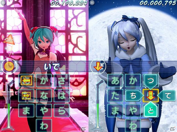 File:News26438.png