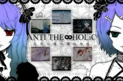Antitheinfiniteholic