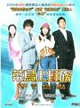 於2016年5月23日 (一) 09:10的縮圖版本