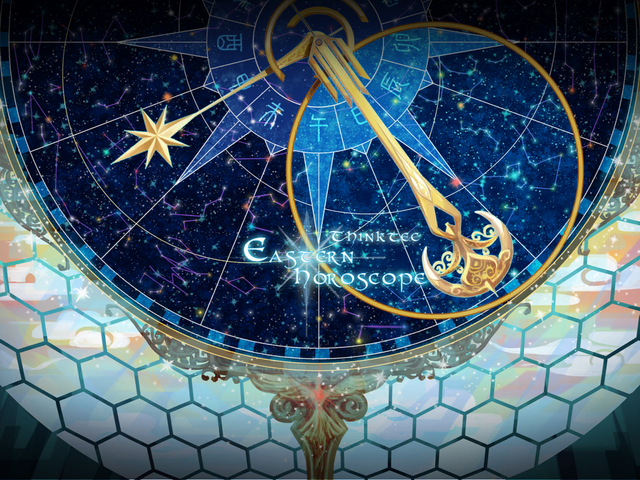 File:Eastern Horoscope.png