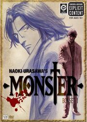Monster DVD Cover