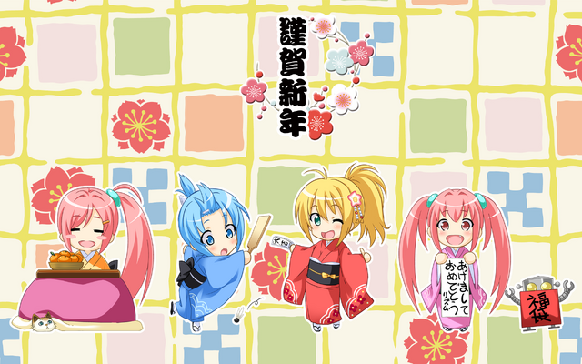 File:Jam2013 promo 1.png