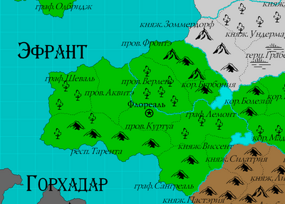 Карта эфранта2.png