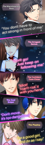 File:MPD Chara Intro.png