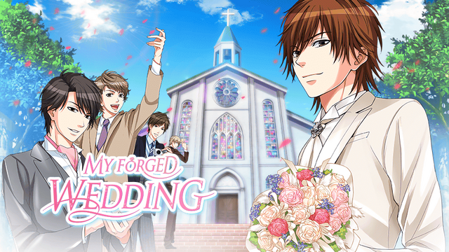 File:Myforgedwedding.png