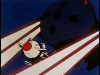 Screen-big ship behind aki
