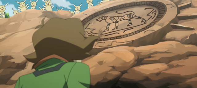 File:46. Green Lion carving sundial.png