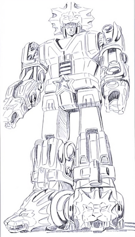 File:Golionconceptart.png