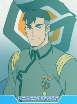 ShiroName