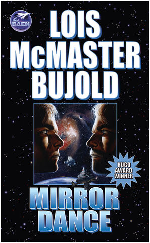 File:Mirror-Dance-cover.jpg