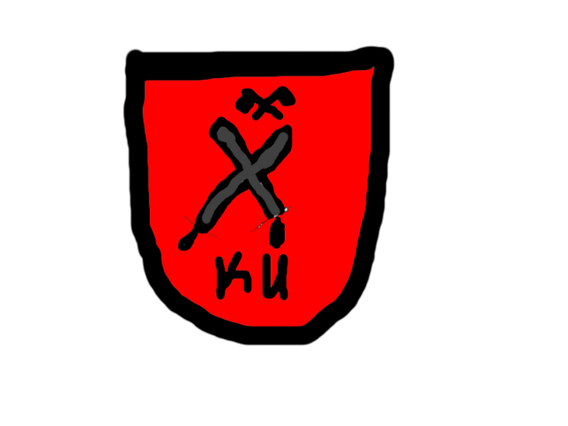 Файл:Юникур.png