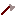 File:IronAxe.png