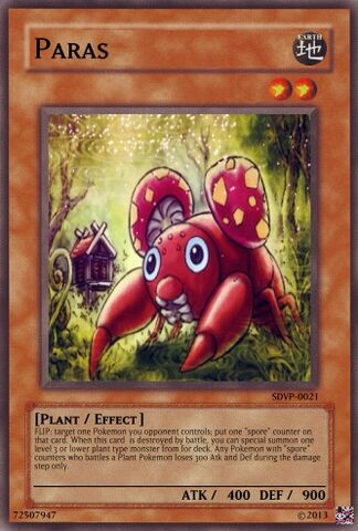 File:Yugipar.jpg