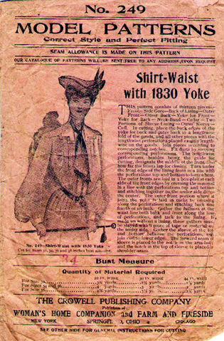 File:0249 front.jpg