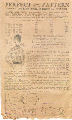 File:Unknown b.jpg