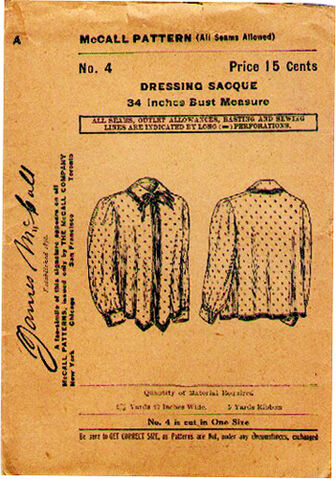 File:0004 front.jpg