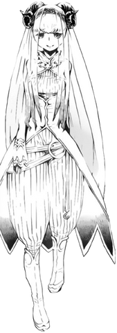 File:IMG 5089.png