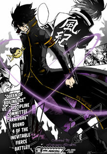 Hibari the new weapon by ooqueen aliceoo-d35soqd