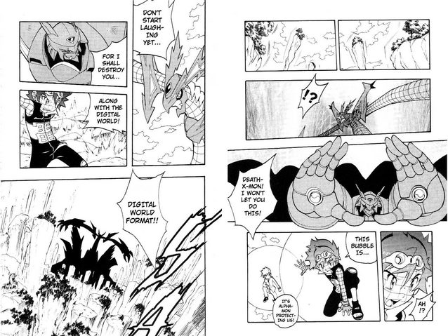 File:Alphamon Resistence.png