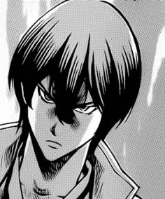 Itou