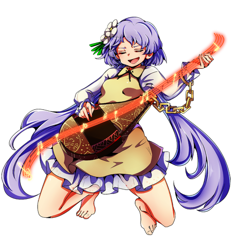 File:IMG 5197.png
