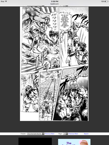 File:Speed feat@12.png