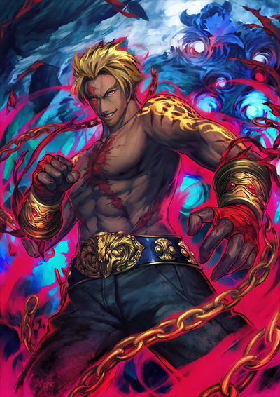 Beowulf1
