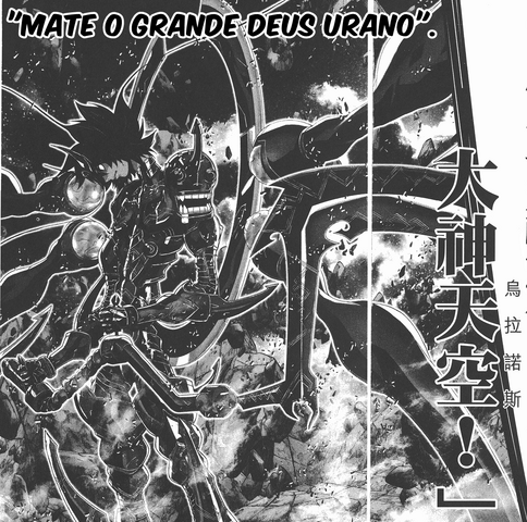 File:Cronus Unsealed 1.png