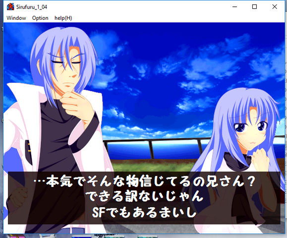 File:S21.png