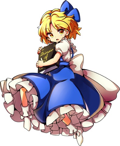 File:Alice PC98.png