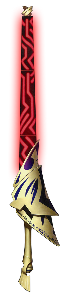 Ea-0