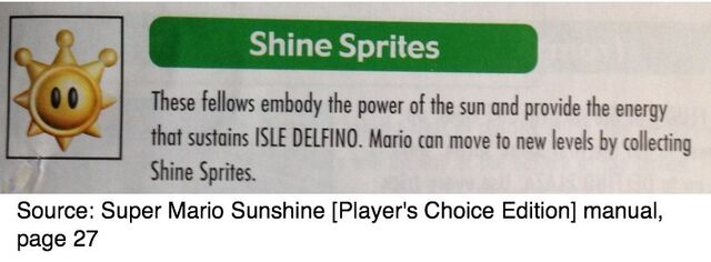 File:Shine.jpeg