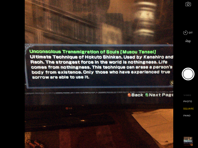 File:Kensrage1.png