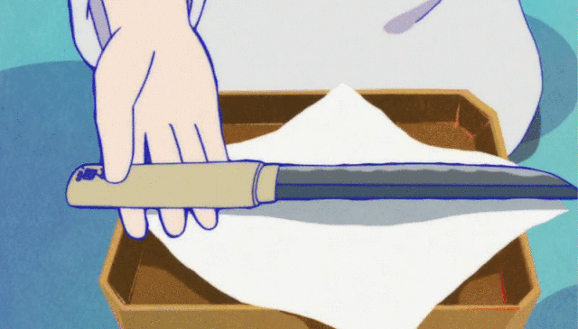 File:E156c7e463b78095a71805058e2087c1.gif