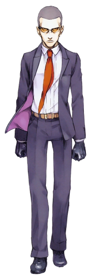Sugitani