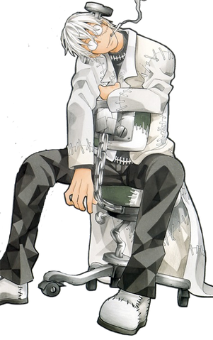 File:Stein.png