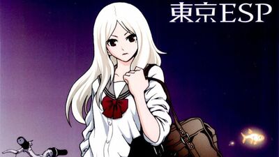 Tokyopost-1024x575