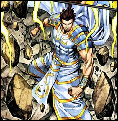 TianWu