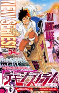 Cover-1