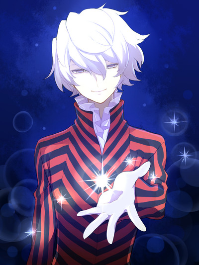 The Anguished One